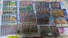 2025年最新】赤緑モモキングの人気アイテム - メルカリ