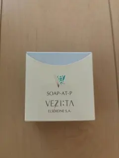 エルセラーン　ネオベジータ ネオベジータ シリーズ｜エルセラーン化粧品株式会社