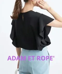 美品 ADAM ET ROPE' フレアスリーブブラウスのサムネイル