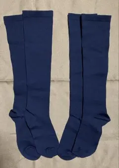 着圧ハイソックス2足セット