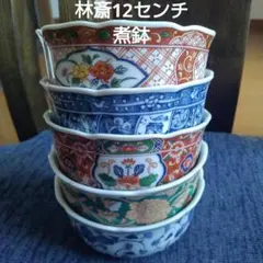 2026年最新】古伊万里鉢の人気アイテム - メルカリ