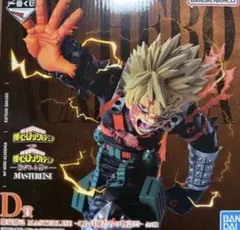 一番くじ 僕のヒーローアカデミア　D賞 爆豪勝己 フィギュア