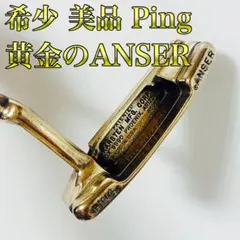 新品グリップ 短尺32インチ Gauge Design ELDIK パター - メルカリ