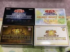 2025年最新】遊戯王 5DS BOXの人気アイテム - メルカリ