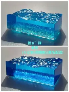 Item thumbnail for item 27867ac3-3fae-472d-b9f2-125391235efc