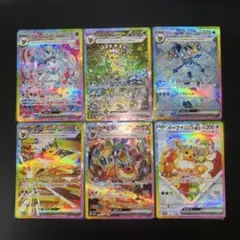 2025年最新】テラスタルフェスex BOXの人気アイテム - メルカリ