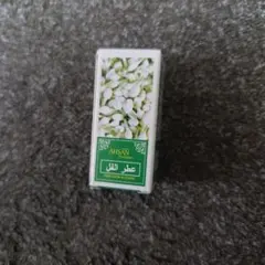 AHSAN ジャスミン エッセンシャルオイル アルコールフリー　新品、未使用のサムネイル