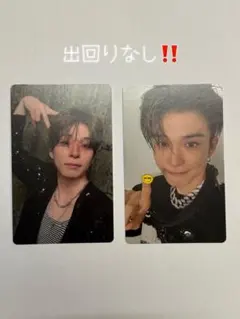 TREASURE LOVE PULSE アサヒ