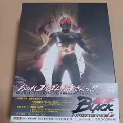 2026年最新】仮面ライダーblack blu-rayの人気アイテム - メルカリ