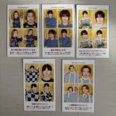 テレガイ 証明写真 ACEes