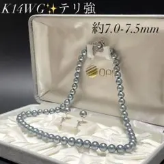 マキ様専用 【K14WG✨セット】あこや真珠 ネックレス イヤリング 7.0-8