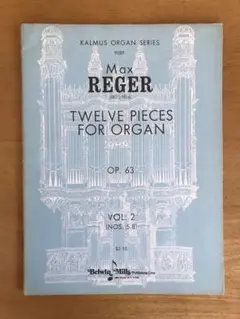 シュメディング　Max Reger Edition オルガン全集　17SACD シュメディング Max Reger Edition オルガン全集 17SACD - メルカリ