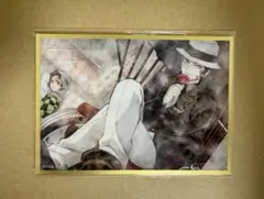 ツキイチクジ MAGAZINE ART COLLECTION 18 鬼舞辻無惨