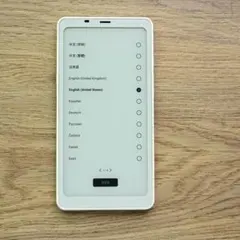 2026年最新】boox palmaの人気アイテム - メルカリ