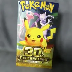 ポケモンカード 6枚セット