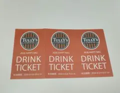 TULLY'S COFFEE ドリンクチケット 3枚セットのサムネイル