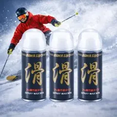 初心者でも簡単！滑りに差が出る イージーワックス 3本 　スキーワックス