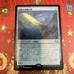 ロウアワ様 リクエスト 10点 まとめ商品