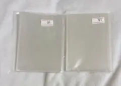 Item thumbnail for item fb2a7fb5-bd4c-443f-ae35-548a869832d1