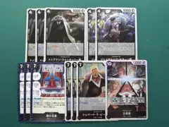 黒イム　デッキパーツ