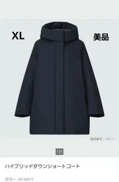 Item thumbnail for item c3401cac-b717-490a-b6bb-d8c71fd6b2f0