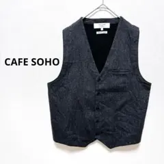 CAFE SOHO ベスト L ウール ニット グレー 黒のサムネイル