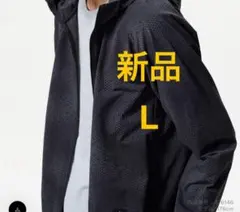 新品　ユニクロ　ドライEX UVカットフルジップパーカ/ガラ　L ブラック