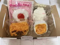 ぷに丸 スクイーズ yumeno | Mercari