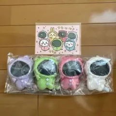 ちいかわ　パジャマパーティーズ ぷちミニマスコット　ポストカード　新品未開封
