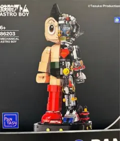 ちいかわ エニマイくじ ラストワン賞 ルームライト オデ 雪だるま