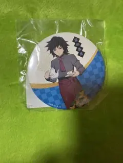 鬼滅の刃 KIMETSU CAFE 缶バッチ 缶バッジ 冨岡 義勇