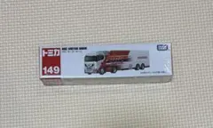 トミカ ロング NO.149 HRC モーターホーム