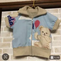 Item thumbnail for item eaa1c3c8-8fa7-4946-9431-048049abf0b5