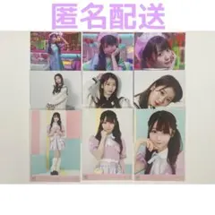 目黒陽色 櫻坂46 新参者 赤緑 赤白 水 摩擦係数 ギンガム 生写真