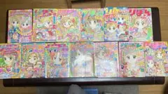りぼん2000年1月号〜12月号　夏休みおたのしみ増刊号