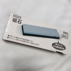 ニトリ砥石のサムネイル