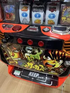 専用スマスロ実機 からくりサーカス シャーマンキング SANKYO パチスロ からくりサーカス 中古パチスロ実機 [スマスロ] [4ch