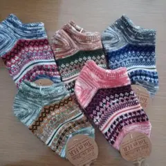 Toi et H.R キッズ靴下5足セット　新品