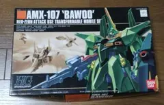 HG 1/144 AMX-107 BAWOO プラモデルのサムネイル