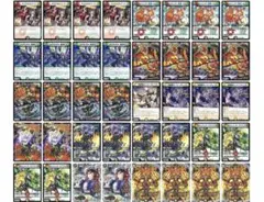 2025年最新】リースボルシャック デッキの人気アイテム - メルカリ