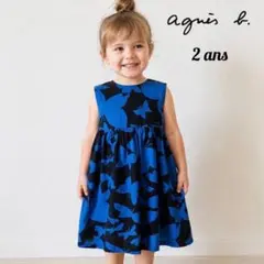 agnes b. アニエスベー ノースリーブ ワンピース 2ans バタフライ柄