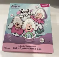 2025年最新】ベビーオイスターの人気アイテム - メルカリ