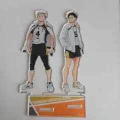 ハイキュー!! 木兎光太郎・赤葦京治 アクリルスタンド