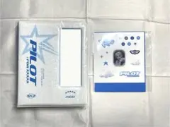 Stray Kids スキズ PILOT フィリックス