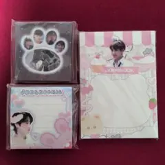 BTS メモ帳大・ミニ　ジョングク　韓国製作者様 A