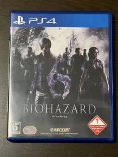 Item thumbnail for item f8c2988a-7fde-48ea-aaa6-c72b6f694e56