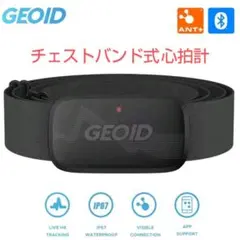 Item thumbnail for item ade03525-d92f-4531-b6c2-c9b223f59d37