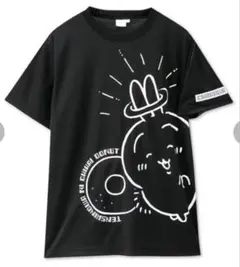 ちいかわ Avail コラボ 半袖Tシャツ ブラック うさぎルームウェア 新品