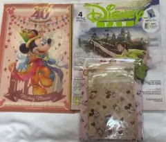 kinpi09253様 リクエスト 3点 まとめ商品