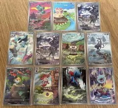 ARまとめ売り（11枚） ブラックボルト ホワイトフレア ポケモンカード ポケカ
